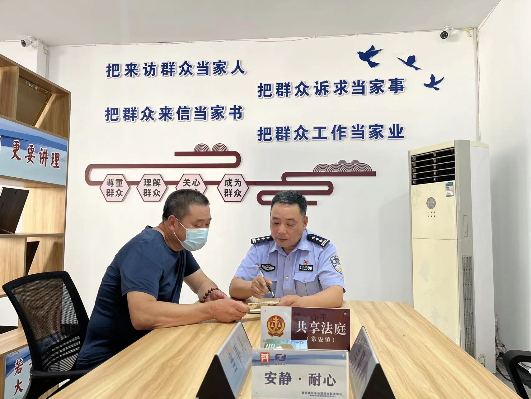 反宣币 (2).jpg